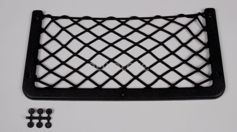 Malla 18 x 36 cm organizador para dormitorio y garaje caravaning  - 46194 - Eurotete